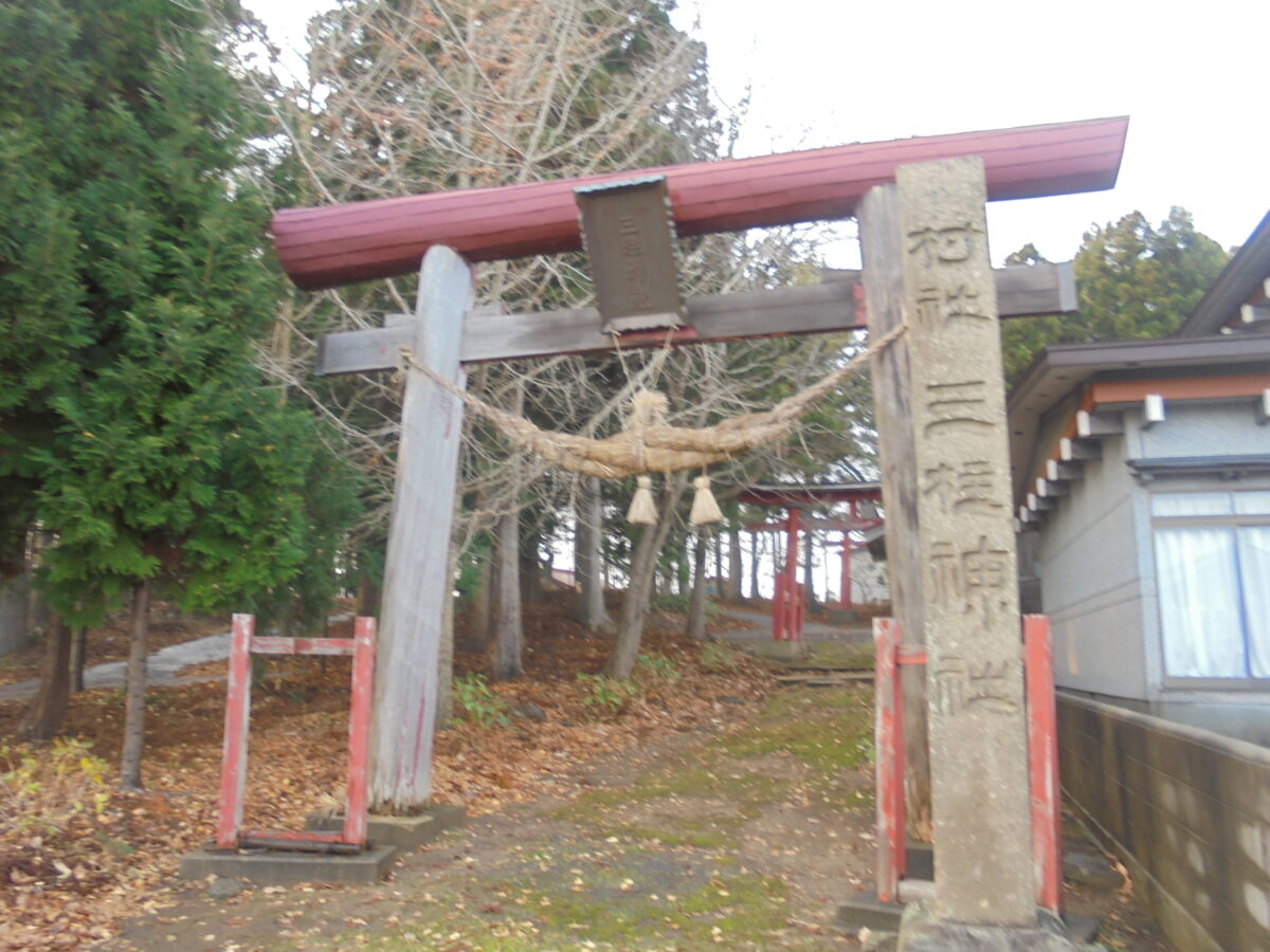 三柱神社・川倉観音堂／鬼コがいる霊場