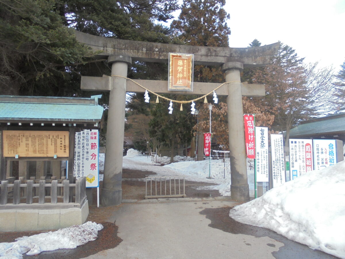 猿賀神社／巳年…蛇…スネーク！